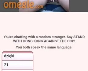 21 years old Stranger girl masturbate with me on omegle